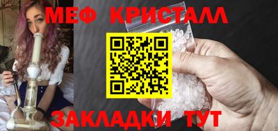 скорость mdpv Ирбит