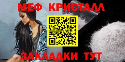 гидра Кудрово