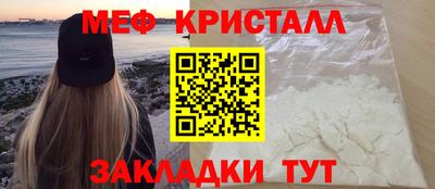 шишки Изобильный