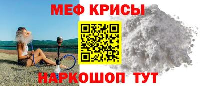 шишки Изобильный