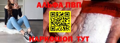 шишки Изобильный