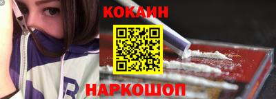 скорость mdpv Ирбит
