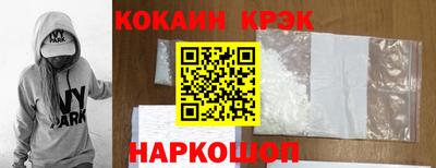 скорость mdpv Ирбит