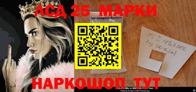 скорость mdpv Ирбит