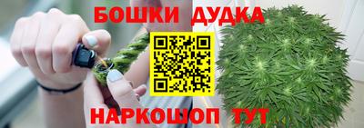 PSILOCYBIN Ипатово