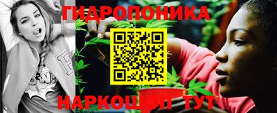 PSILOCYBIN Ипатово