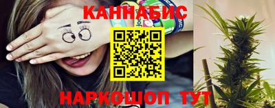 PSILOCYBIN Ипатово