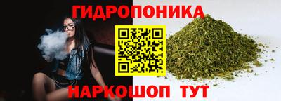 PSILOCYBIN Ипатово