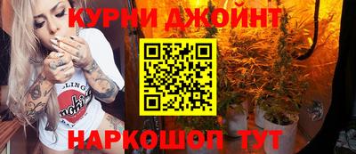 PSILOCYBIN Ипатово