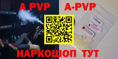 скорость mdpv Ирбит