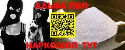 шишки Изобильный