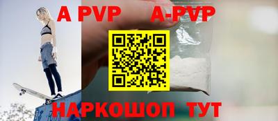 скорость mdpv Ирбит
