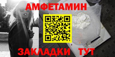PSILOCYBIN Ипатово
