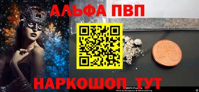 PSILOCYBIN Ипатово