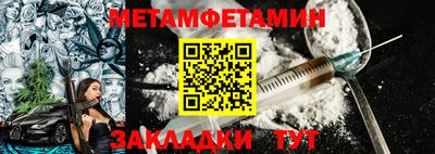 PSILOCYBIN Ипатово