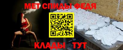 PSILOCYBIN Ипатово