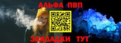 шишки Изобильный