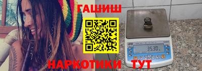 PSILOCYBIN Ипатово