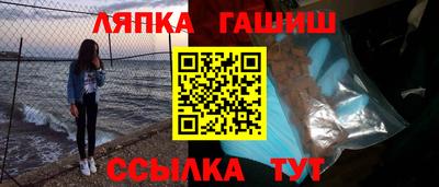 шишки Изобильный
