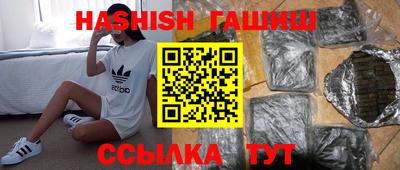 скорость mdpv Ирбит