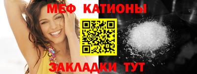 PSILOCYBIN Ипатово