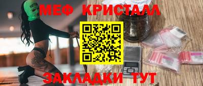 скорость mdpv Ирбит
