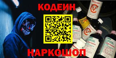 скорость mdpv Ирбит