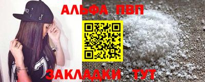 шишки Изобильный